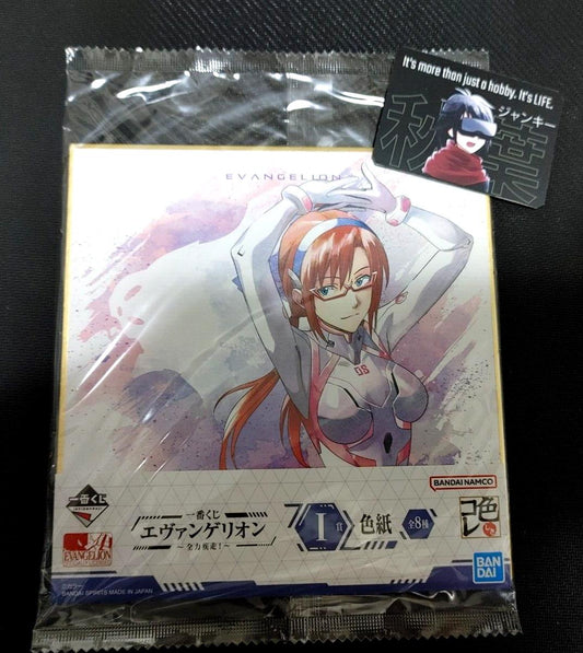 Anime Evangelion Shikishi Art Panel Mari Makinami B Japan Limited Release