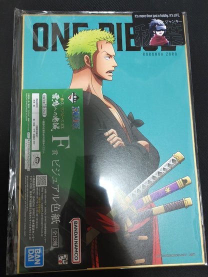 One Piece Animation Zoro Art Design Panel Board B Shikishi Anime Japan Limited