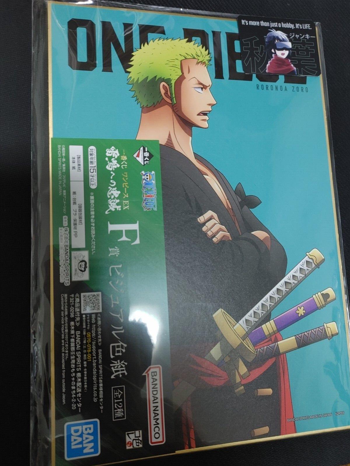 One Piece Animation Zoro Art Design Panel Board B Shikishi Anime Japan Limited