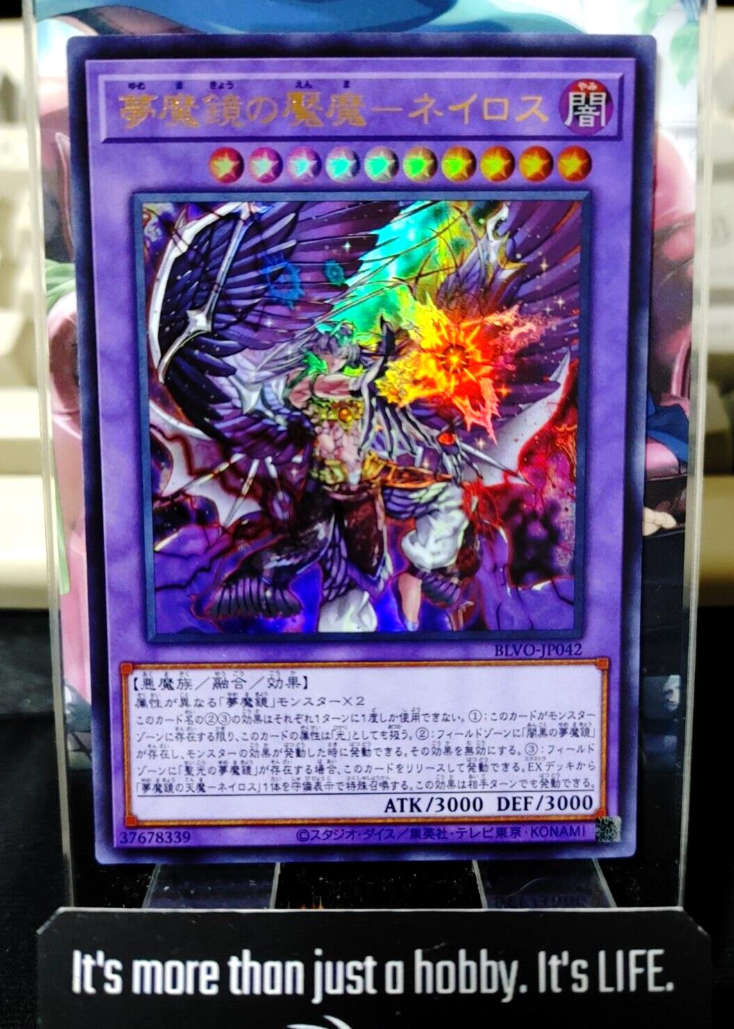 Oneiros, the Dream Mirror Faeking BLVO-JP042 Ultra Rare Yugioh OCG JAPAN