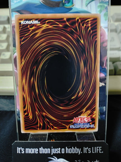 Gate Guardian of Water and Thunder WPP4-JP006 Rare Yugioh OCG JAPAN