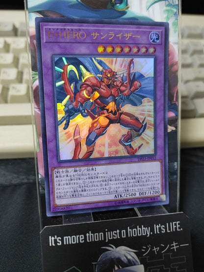 Elemental HERO Sunriser  DP23-JP012 Ultra Rare Yugioh OCG JAPAN