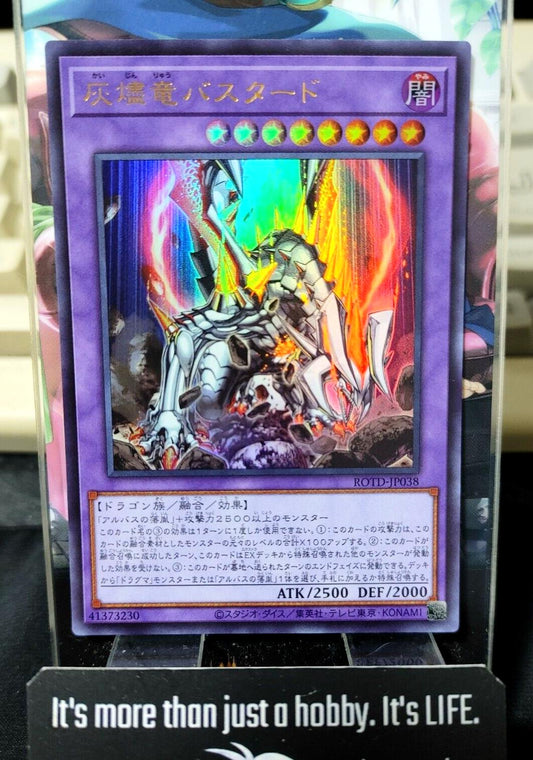 Bastard the Ashen Dragon ROTD-JP0381 Ultra Rare Yugioh OCG JAPAN