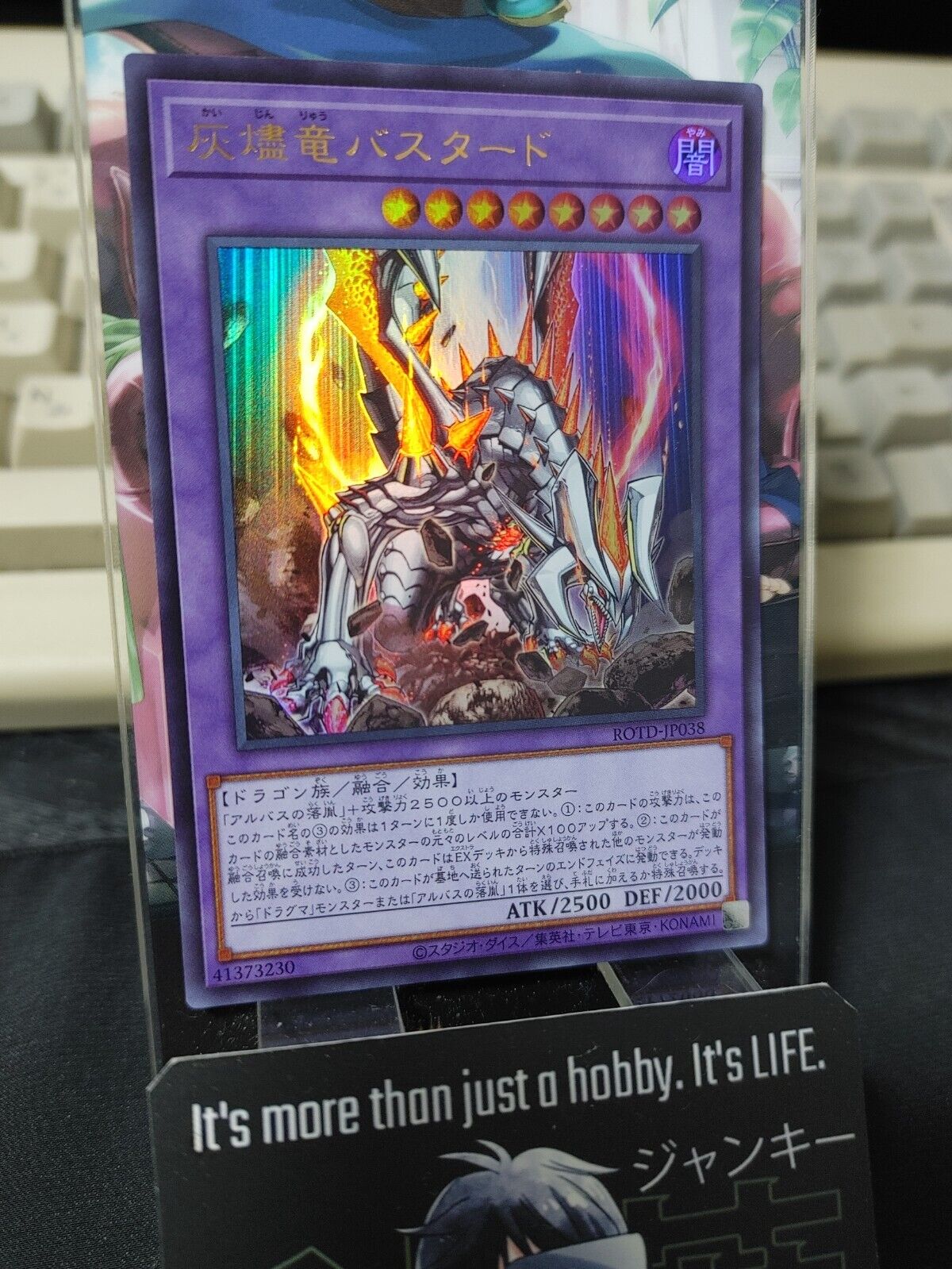 Bastard the Ashen Dragon ROTD-JP0381 Ultra Rare Yugioh OCG JAPAN