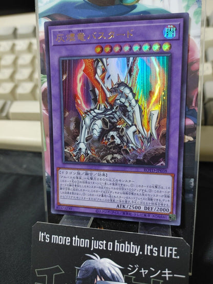 Bastard the Ashen Dragon ROTD-JP0381 Ultra Rare Yugioh OCG JAPAN