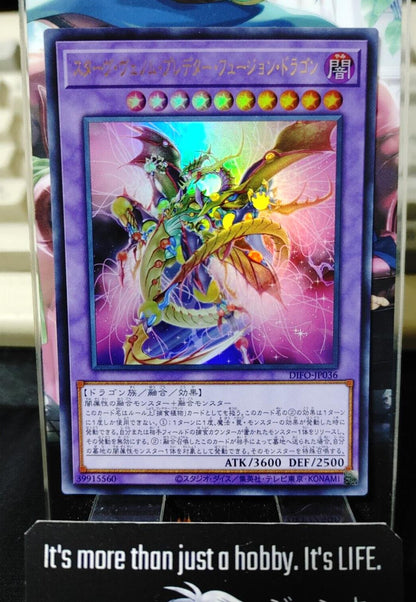 Starving Venom Predator Fusion Dragon DIFO-JP036 Ultra Rare Yugioh OCG JAPAN