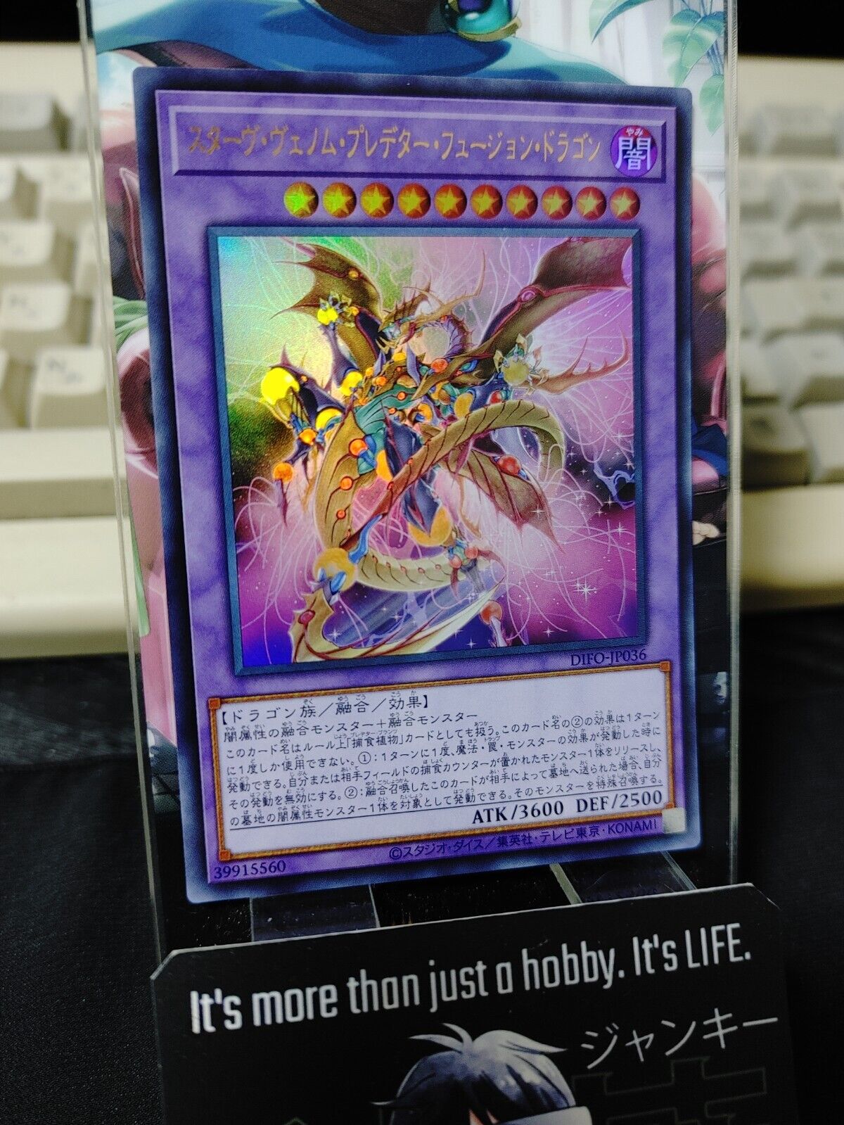 Starving Venom Predator Fusion Dragon DIFO-JP036 Ultra Rare Yugioh OCG JAPAN