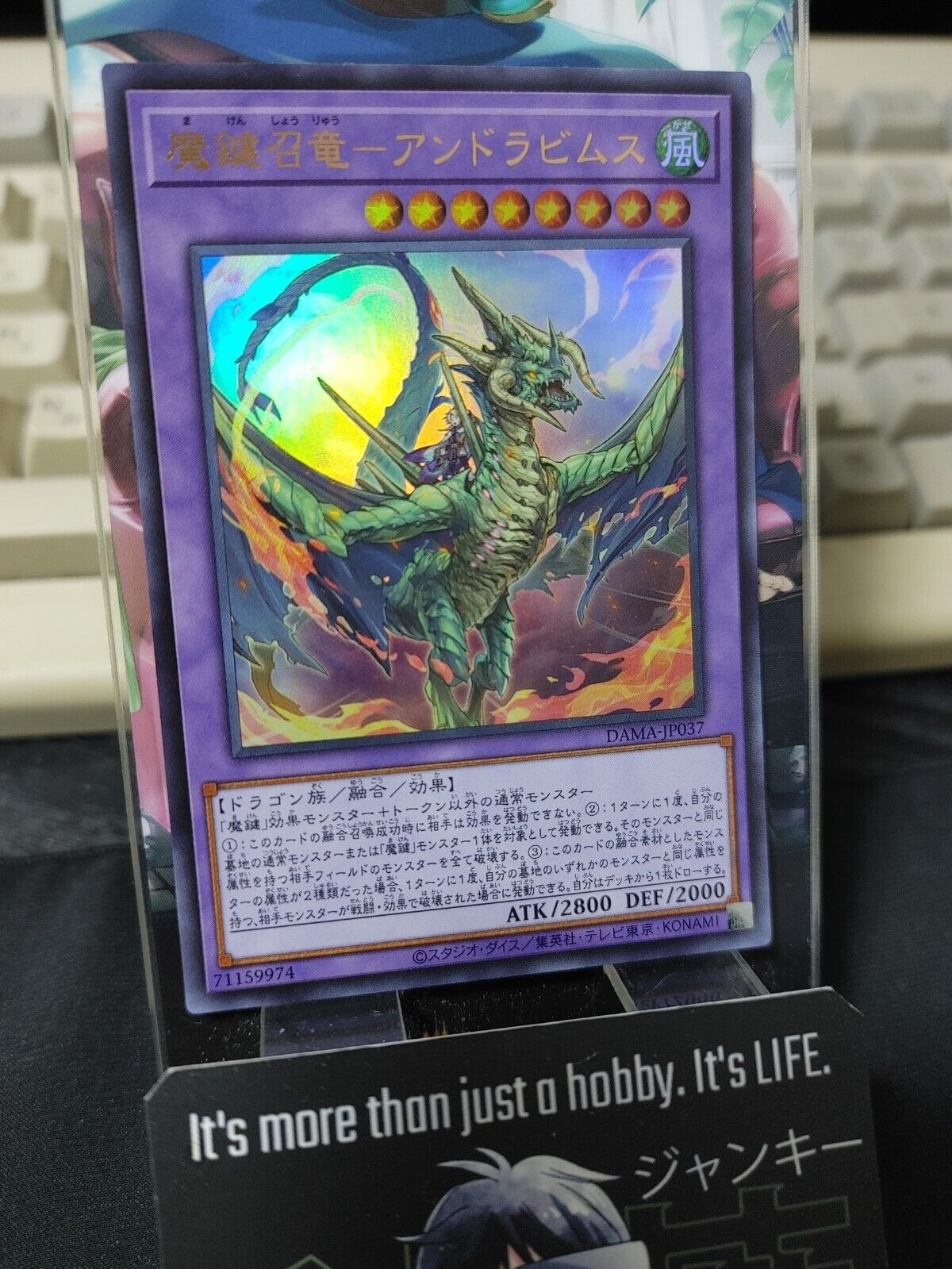 Magikey Summon Dragon - Andrabimus DAMA-JP037 Ultra Rare Yugioh OCG JAPAN