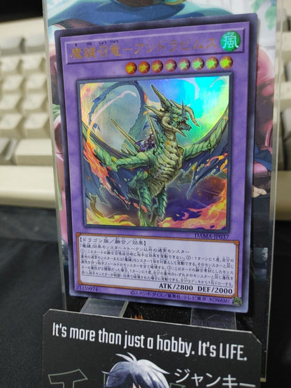 Magikey Summon Dragon - Andrabimus DAMA-JP037 Ultra Rare Yugioh OCG JAPAN