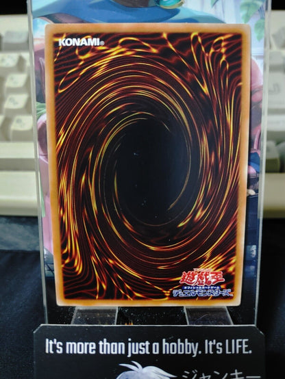 Destiny HERO Deadlyguy VP16-JP001 Ultra Rare Yugioh OCG JAPAN