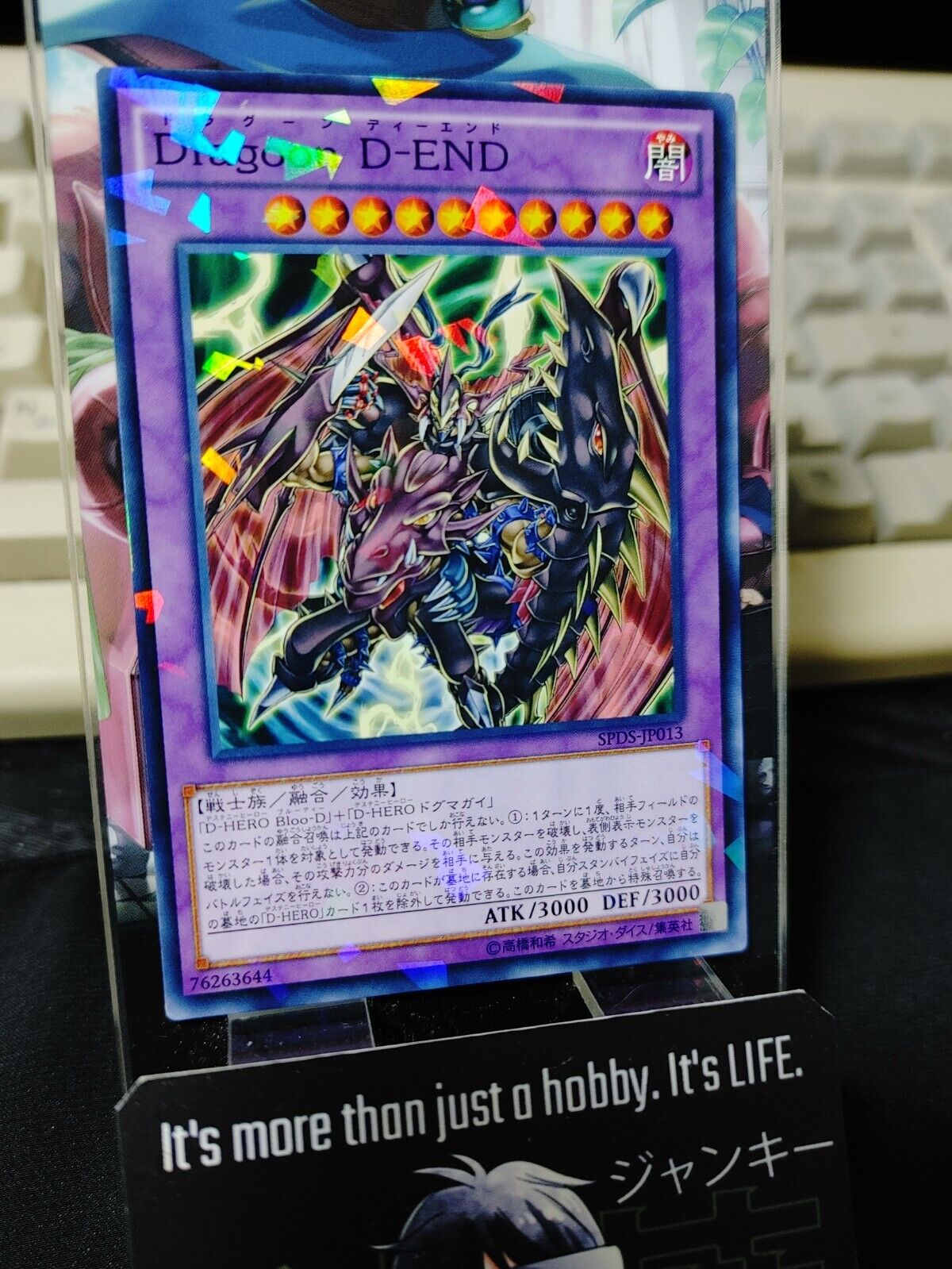 Destiny End Dragoon SPDS-JP013 Parallel Yugioh OCG JAPAN