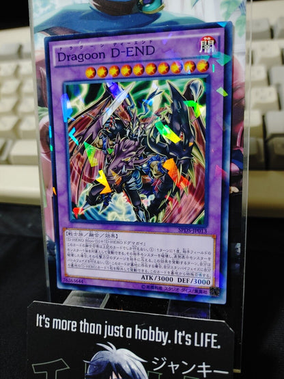 Destiny End Dragoon SPDS-JP013 Parallel Yugioh OCG JAPAN