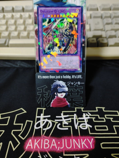 Destiny End Dragoon SPDS-JP013 Parallel Yugioh OCG JAPAN