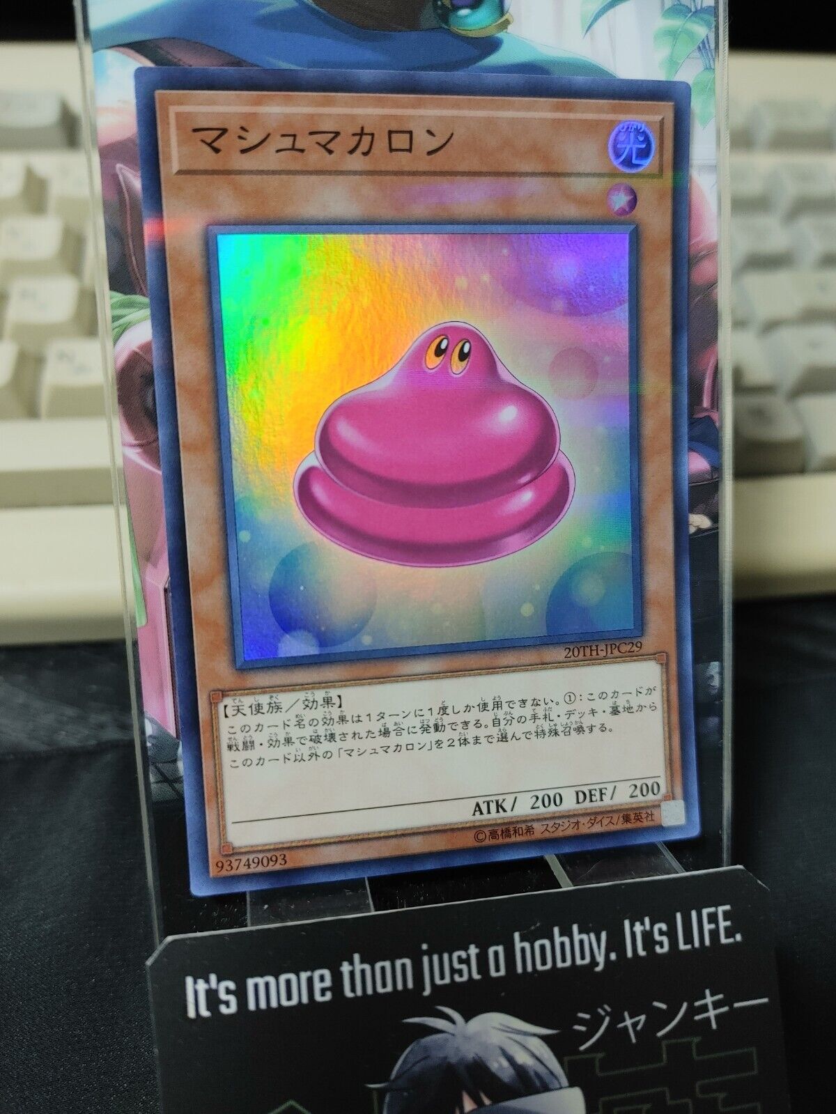 Marshmacaron 20TH-JPC29  Super Parallel Rare Yugioh OCG JAPAN