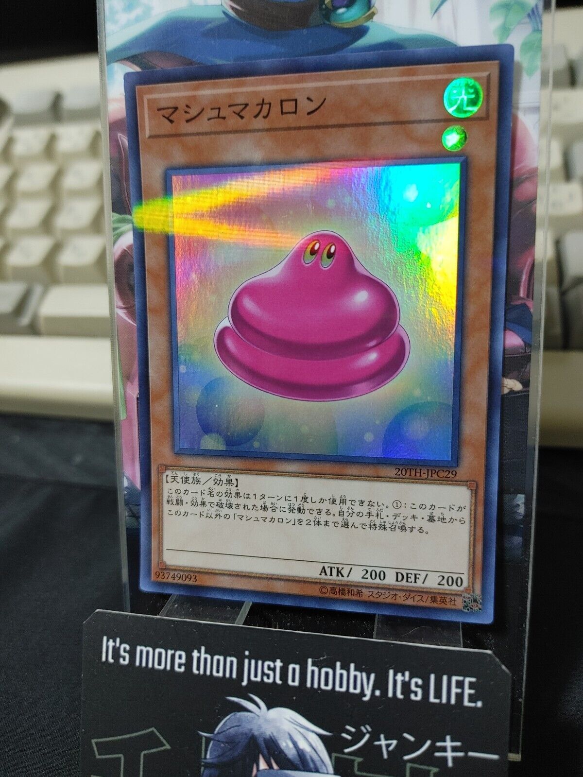 Marshmacaron 20TH-JPC29  Super Parallel Rare Yugioh OCG JAPAN