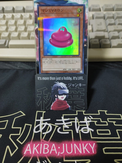 Marshmacaron 20TH-JPC29  Super Parallel Rare Yugioh OCG JAPAN