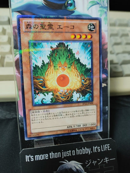 Eco, Mystical Spirit of the Forest JF12-JPA09 Parallel Yugioh OCG JAPAN