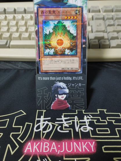 Eco, Mystical Spirit of the Forest JF12-JPA09 Parallel Yugioh OCG JAPAN