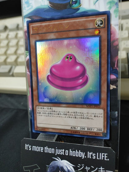 Marshmacaron MVP1-JP013 KC Ultra Rare Yugioh OCG JAPAN