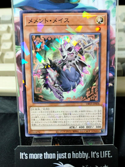 Memento Mace DBVS-JP006 Parallel Yugioh OCG JAPAN