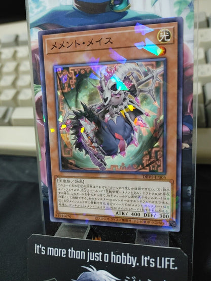 Memento Mace DBVS-JP006 Parallel Yugioh OCG JAPAN