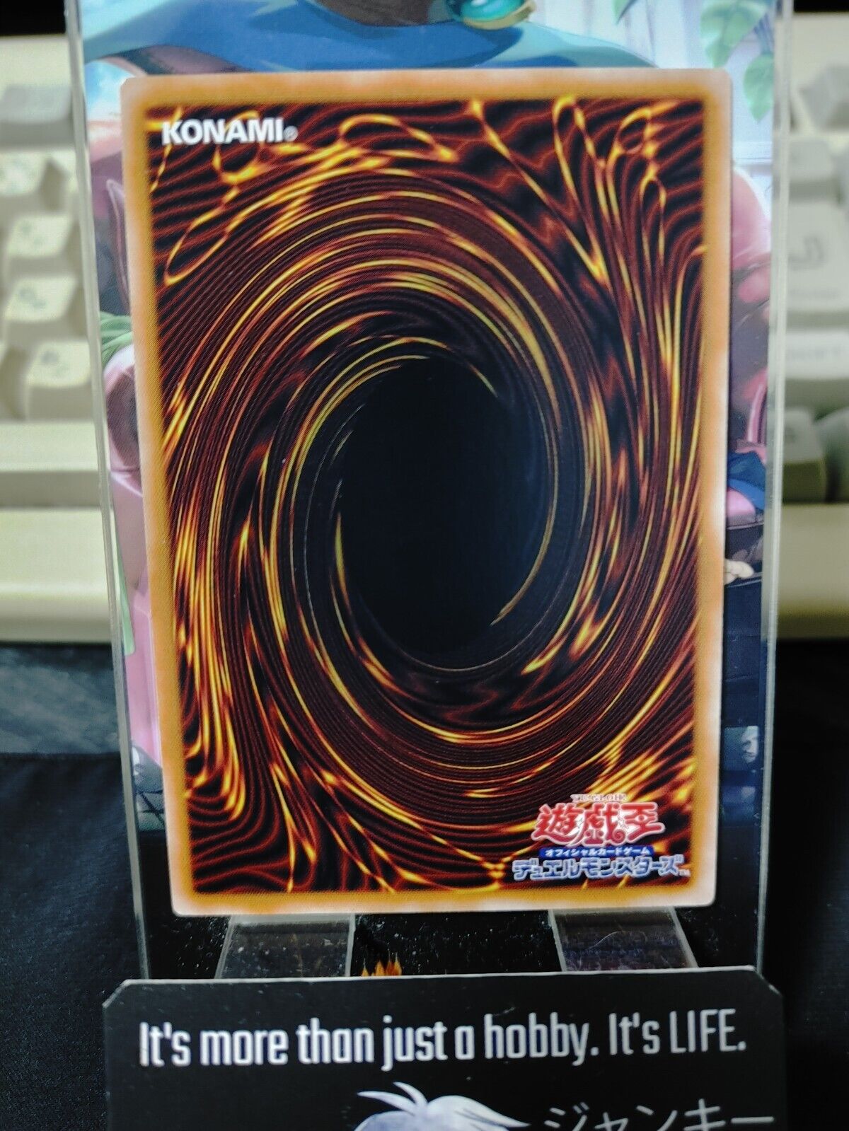 Memento Mace DBVS-JP006 Parallel Yugioh OCG JAPAN