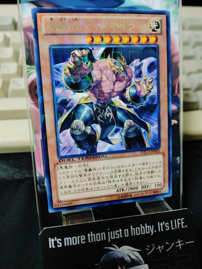 Fabled Dianaira DTC3-JP043 Rare Yugioh OCG JAPAN