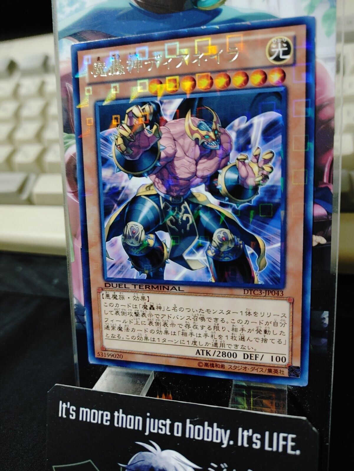 Fabled Dianaira DTC3-JP043 Rare Yugioh OCG JAPAN