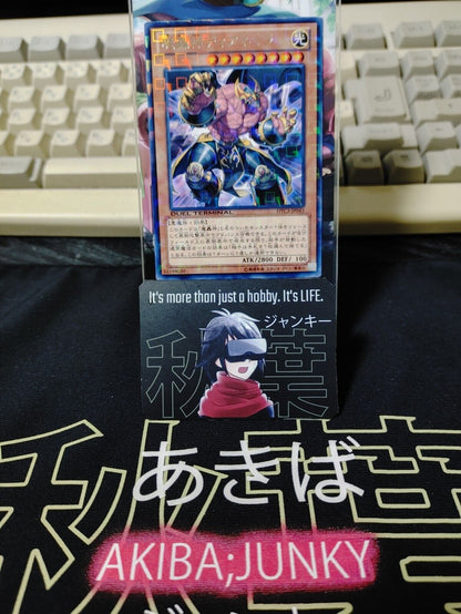 Fabled Dianaira DTC3-JP043 Rare Yugioh OCG JAPAN