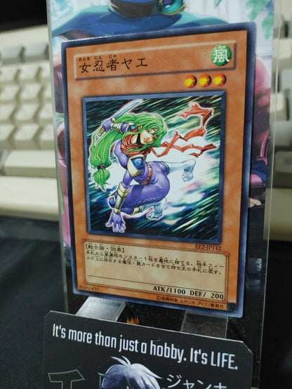 Lady Ninja Yae EE2-JP142 Yugioh OCG Yu-Gi-Oh JAPAN