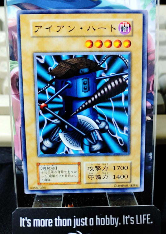 Ancient Tool Yugioh OCG Yu-Gi-Oh Vintage Retro JAPAN