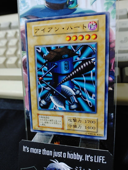 Ancient Tool Yugioh OCG Yu-Gi-Oh Vintage Retro JAPAN