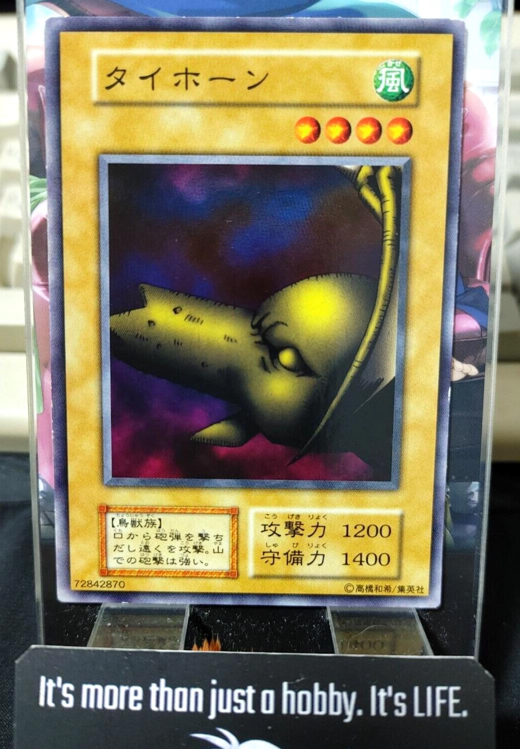 Tyhone Yugioh OCG Yu-Gi-Oh Vintage Retro JAPAN