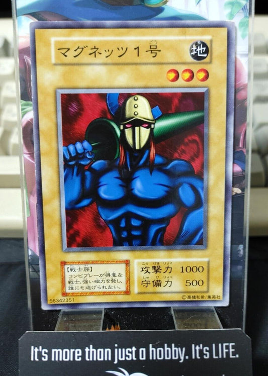 M-Warrior #1 Yugioh OCG Yu-Gi-Oh Vintage Retro JAPAN