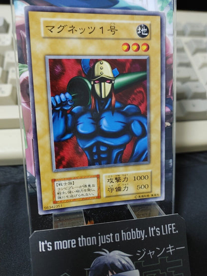 M-Warrior #1 Yugioh OCG Yu-Gi-Oh Vintage Retro JAPAN