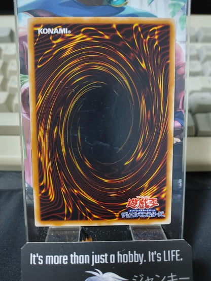 Bio Plant Yugioh OCG Yu-Gi-Oh Vintage Retro JAPAN