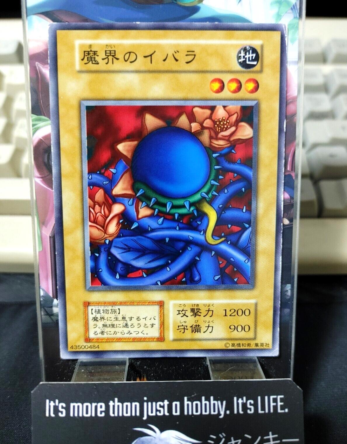 Darkworld Thorns Yugioh OCG Yu-Gi-Oh Vintage Retro JAPAN