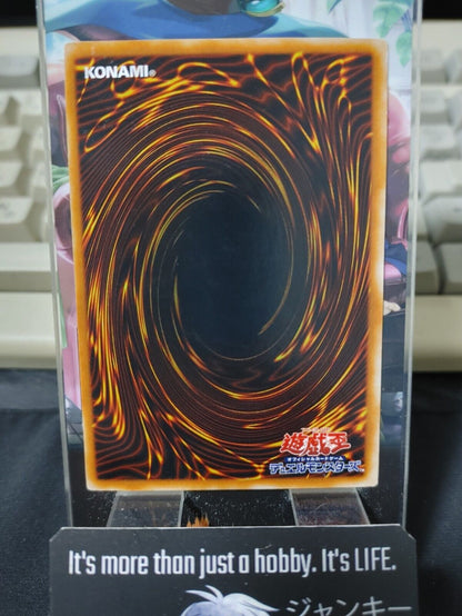 Doma The Angel of Silence Yugioh OCG Yu-Gi-Oh Vintage Retro JAPAN