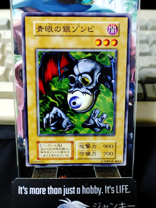 Blue-Eyed Silver Zombie Yugioh OCG Yu-Gi-Oh Vintage Retro JAPAN