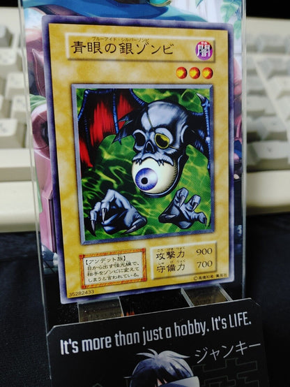 Blue-Eyed Silver Zombie Yugioh OCG Yu-Gi-Oh Vintage Retro JAPAN