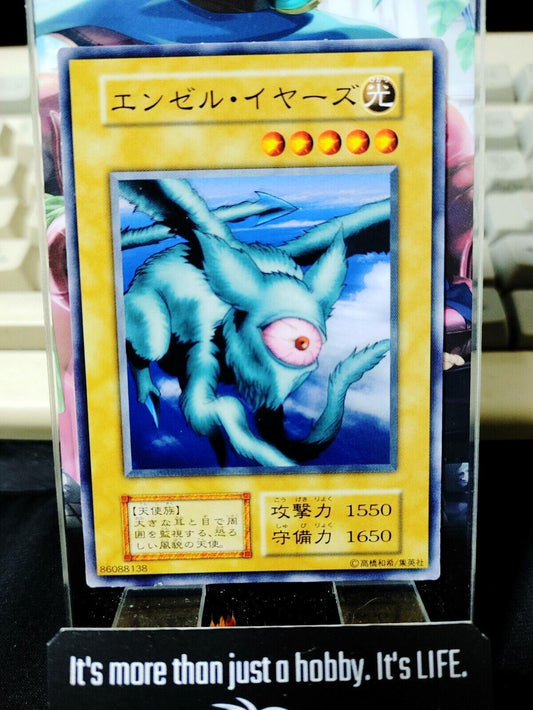 Ocubeam Yugioh OCG Yu-Gi-Oh Vintage Retro JAPAN