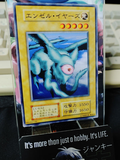 Ocubeam Yugioh OCG Yu-Gi-Oh Vintage Retro JAPAN