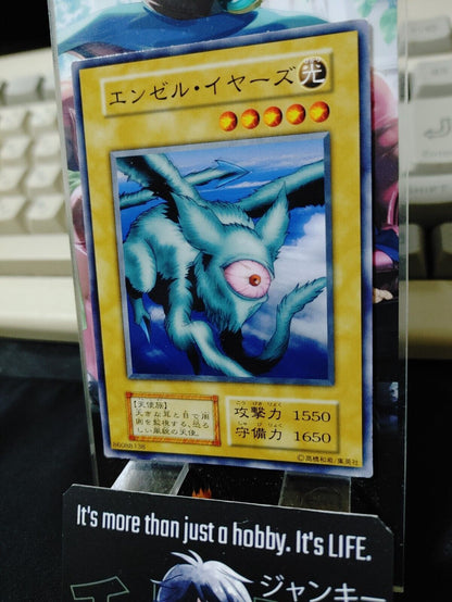 Ocubeam Yugioh OCG Yu-Gi-Oh Vintage Retro JAPAN