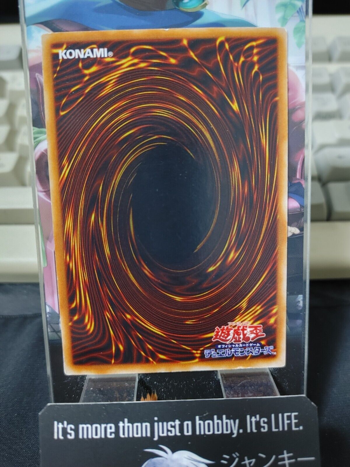 Ocubeam Yugioh OCG Yu-Gi-Oh Vintage Retro JAPAN