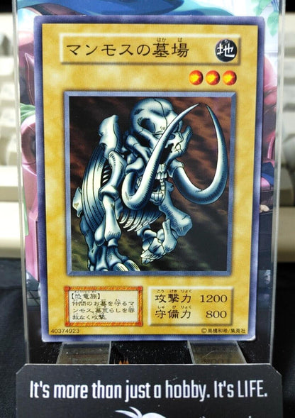 Mammoth Graveyard Yugioh OCG Yu-Gi-Oh Vintage Retro JAPAN