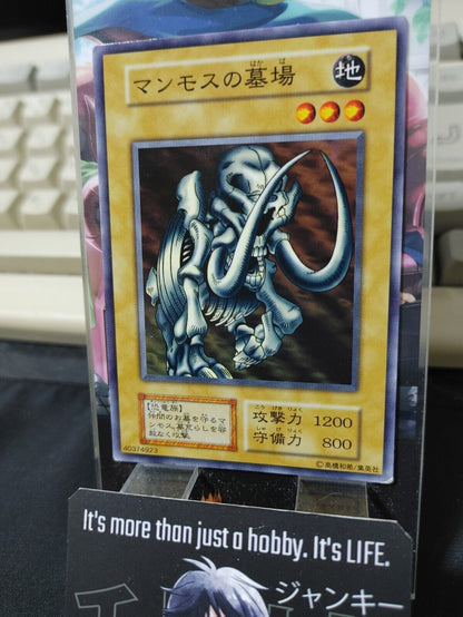 Mammoth Graveyard Yugioh OCG Yu-Gi-Oh Vintage Retro JAPAN