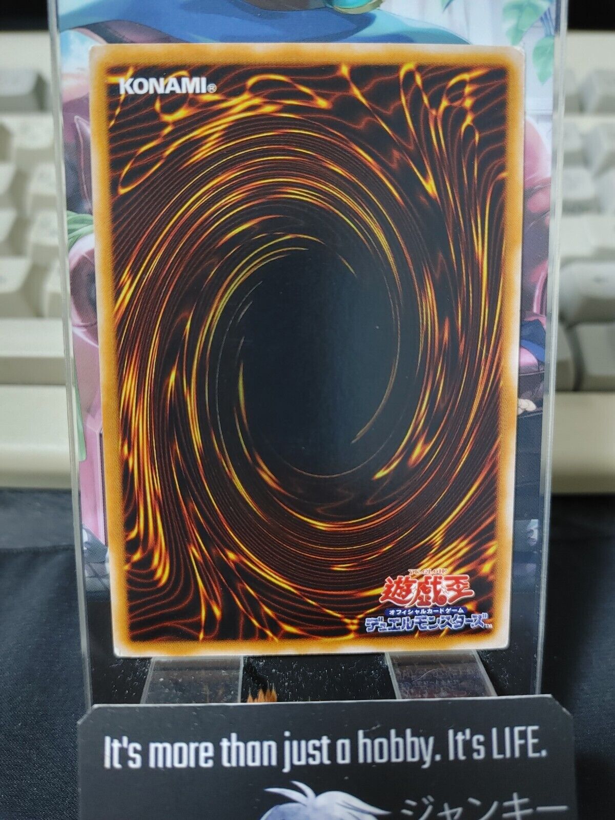 Eyearmor Yugioh OCG Yu-Gi-Oh Vintage Retro JAPAN