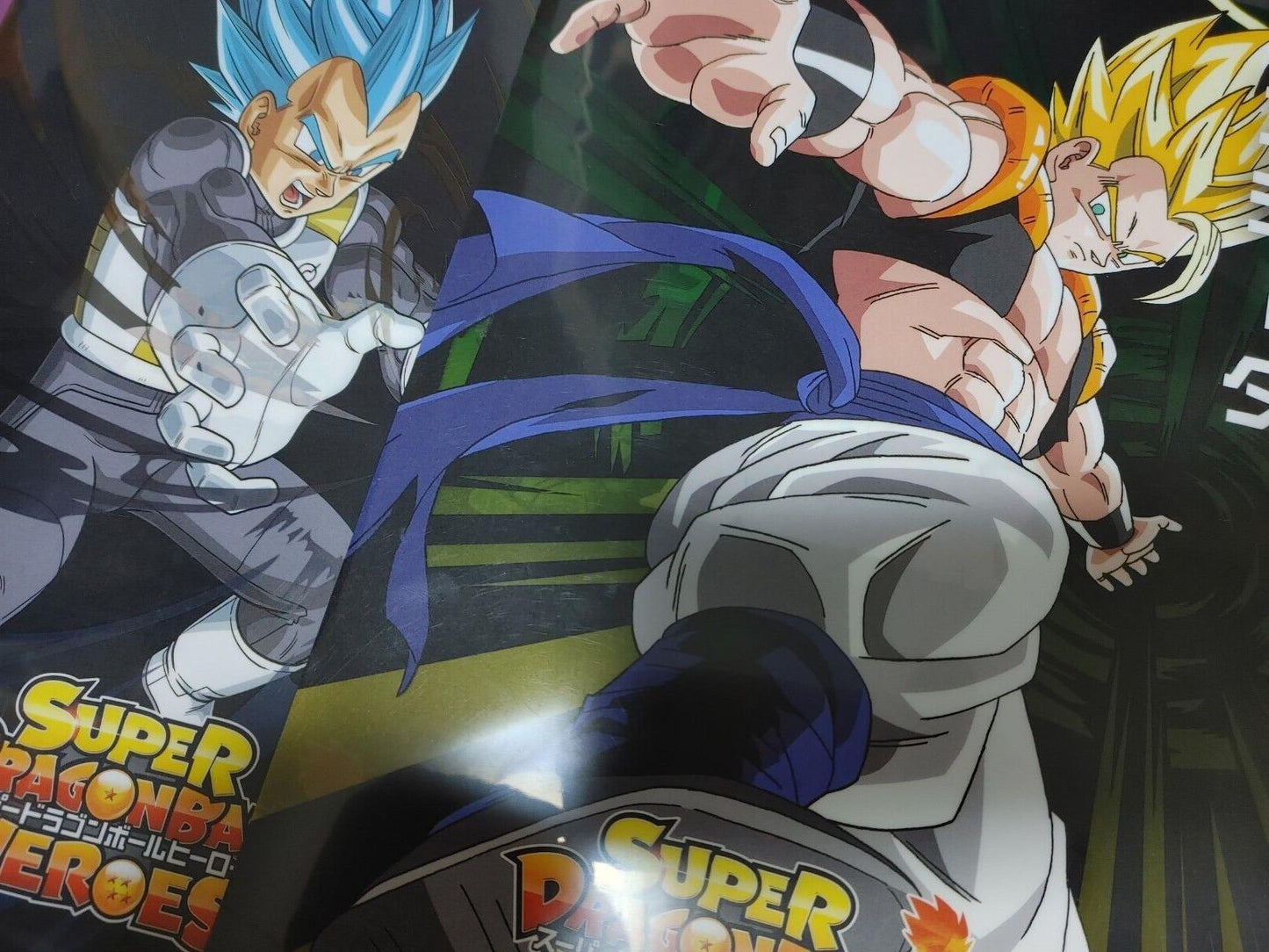 Anime Dragon Ball Heroes Animation Vegeta Goku Gogeta Clear File Set JAPAN