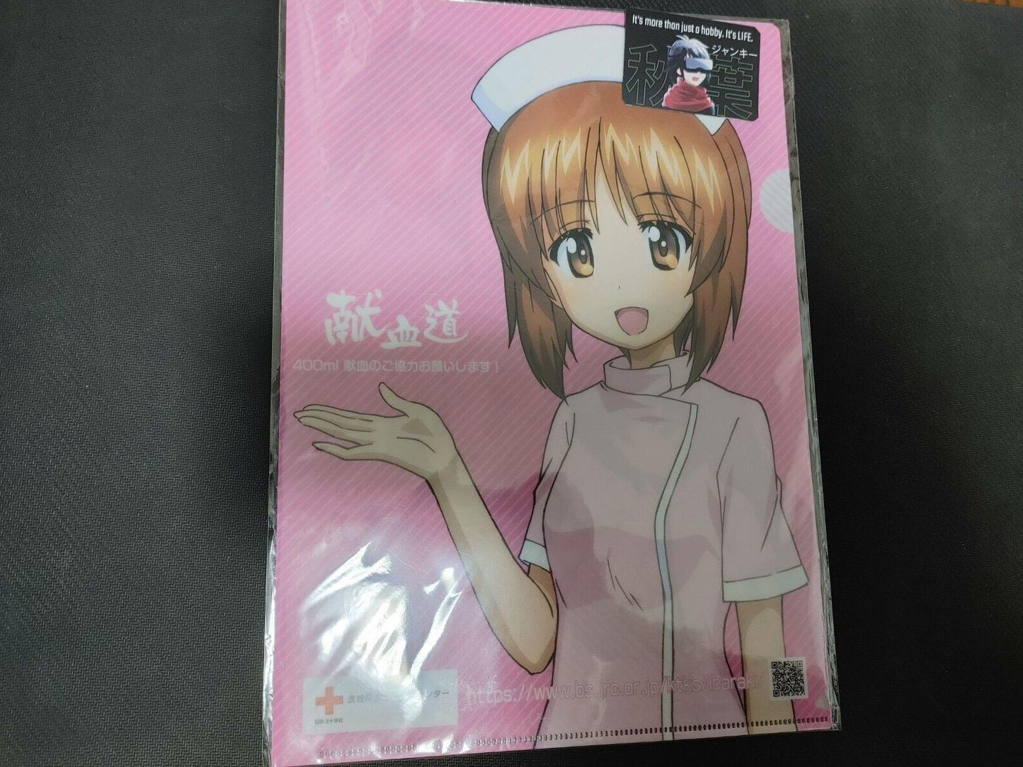 Girls Und Panzer Anime Collectible Design Clear File Design LIMITED JAPAN