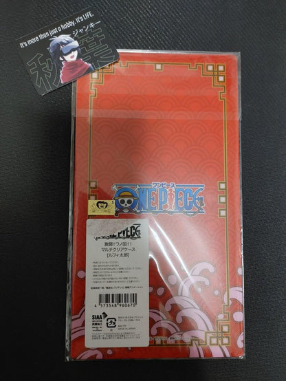 Anime One Piece Animation Luffy Design Multipurpose File Case JAPAN Limited